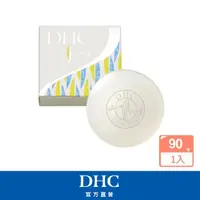 在飛比找momo購物網優惠-【DHC】純欖精純皂