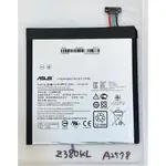 ASUS Z380KL 電池 ZENPAD 8.0 / ASUS P024 電池