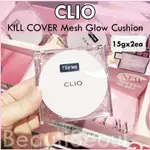 韓國 CLIO KILL COVER MESH GLOW 粉晶磚方光澤妝感氣墊粉餅 本品+替換裝(15G*2)