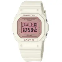 在飛比找Yahoo奇摩購物中心優惠-Baby-G CASIO 卡西歐 春日色調 計時碼錶 鬧鈴 