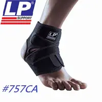 在飛比找PChome24h購物優惠-LP #757CA 透氣式調整型護踝