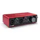 >>高雄 魔立樂器>>> Focusrite Scarlett 2i2 錄音介面 第三代 台灣總代理公司貨 一年保固