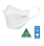 AMD Nano-tech P2 (N95) T4 Face Masks (50 Pieces Ear loop)