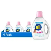 (4 pack) all Baby Liquid Laundry Detergent, Gentle for Baby, 88 Ounce, 58 Loads