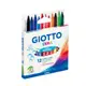 【義大利 GIOTTO】好清洗兒童隨身蠟筆(12色) 兒童畫畫 美勞用品（LAVIDA官方直營）