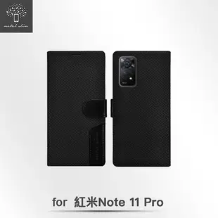 Metal-Slim 紅米 Note 11 Pro 4G/5G 編織紋拼接前扣內層卡夾皮套