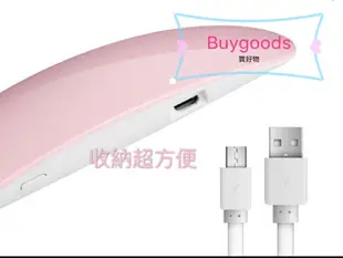 攜帶型美甲光療機美甲 迷你光療機USB LED 快乾美甲機