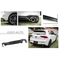 在飛比找蝦皮購物優惠-小傑-全新 VW 福斯 GOLF8 GOLF 8 GTI  