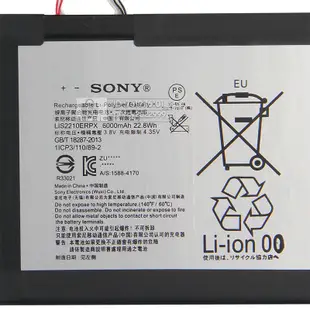 全新 索尼原廠 SONY Xperia Tablet Z Tablet 1 Z2 Z3 Z4 替換電池 免運附工具 保固