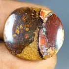 20.40 ct Cabochon (24 x 21 mm) Multi Color Australian Koroit Boulder Opal