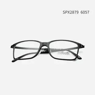 Silhouette SPX2879 奧地利詩樂眼鏡｜純鈦超輕無螺絲黑色方形全框男士眼鏡 男生品牌眼鏡【幸子眼鏡】