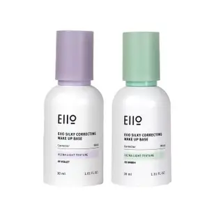 【卡芮亞】Eiio 韓國 妝前隔離飾底乳 30ml(推薦 熱門 飾底乳 校正膚色 黑眼圈 遮瑕 泛紅)