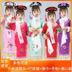 兒童格格服裝女還珠格格滿族民族清朝女有一個姑娘表演服宮廷旗服