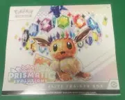 NEW Pokemon TCG Prismatic Evolutions Elite Trainer Box ETB - Ship SAMEDAY!