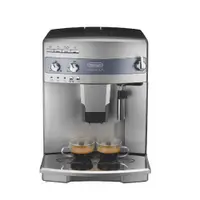 在飛比找蝦皮購物優惠-DeLonghi 全自動咖啡機 ESAM 03.110.S 