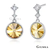 在飛比找momo購物網優惠-【GIUMKA】新年禮物．純銀耳環．採施華洛世奇水晶元素(白