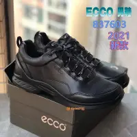 在飛比找Yahoo!奇摩拍賣優惠-精品代購?2021年新配色 ECCO BIOM FJUEL 