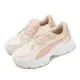 Puma 休閒鞋 Orkid Gentle Wns 女鞋 米橘色 厚底 增高 老爹鞋 復古 38859602