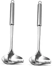 UTHCLO 2-Piece Stainless Steel Ladle Soup Spoon Drizzle Spout Easy Pouring Sauce Ladle for Serving Kitchen Utensils