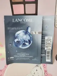 在飛比找Yahoo!奇摩拍賣優惠-LANCOME 蘭蔻 超未來肌因亮眼膜10g