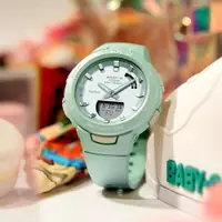 在飛比找PChome24h購物優惠-CASIO 卡西歐 Baby-G 藍牙計步雙顯運動手錶-酪梨