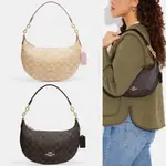 蔻馳 COACH ORIGINAL CE620 PAYTON MOON BAG 老花 PAYTON HOBO 月牙包單肩