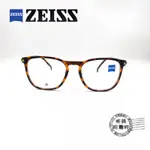 ZEISS 蔡司 ZS22711LB 230/流行玳瑁細金屬輕量鏡框/鈦鋼光學鏡架/明美鐘錶眼鏡