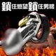 雞籠 男用貞操帶 組裝型鍍銀貞操鎖 CB6000S-長【本商品含有兒少不宜內容】