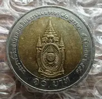 在飛比找Yahoo!奇摩拍賣優惠-泰國硬幣2007年10銖雙色紀念幣泰國國王90歲生日紀念22