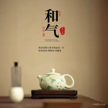 銅器  双龍酒壺  茶壺  家庭  茶道 工芸  置物 銅器 双龍酒壺 茶壺 家庭 茶道 工芸 置物