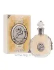 Perfume Lattafa Rawaa Musk 100ML Unisex Orange Flower, Fruits, Jjasmine Amber