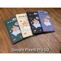 在飛比找蝦皮購物優惠-谷歌 Google Pixel 6 6A 7 Pixel6 