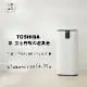 【TOSHIBA 東芝】等離子智能抑菌空氣清淨機 適用14-25坪(CAF-W116XTW)