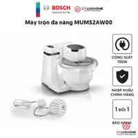 在飛比找蝦皮購物優惠-Bosch MUMS2AW00 700W, 220V, 50