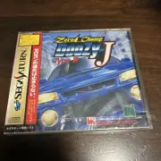 Sega Saturn Zero 4R