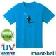 【日本 mont-bell】中性 Wickron吸濕排汗短袖T恤月光_1114565 SPBL 亮藍