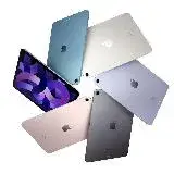 Apple iPad Air 5 256GB WIFI 2022 -含鋼化玻璃貼+可立式三折皮套
