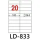 【1768購物網】LD-833-W-C 龍德(20格) 白色三用電腦貼紙-29.6x105mm - 20張/包 (LONGDER)