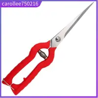 在飛比找蝦皮購物優惠-1pc Plant Pruning Scissors Gar