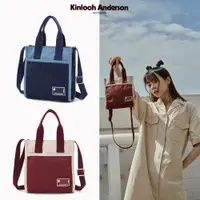 在飛比找蝦皮商城優惠-【Kinloch Anderson】清新摩卡 小側背包 多色