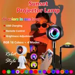 11 & 16 COLOR RAINBOW SUNSET LAMP LED PROJECTOR UFO SUNSET L