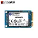 Kingston金士頓 SKC600 mSATA SSD 256G512G 1024固態硬碟原廠公司貨 廠商直送