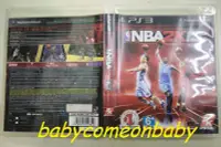 在飛比找Yahoo!奇摩拍賣優惠-遊戲 PS3 NBA 2K 13 美國職籃 外殼