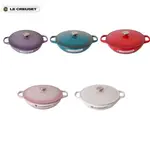 酷彩法廚 LE CREUSET 搪瓷鍋 22CM 圓形壓花燉炒鍋廚房鑄鐵鍋