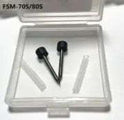 Electrodes for FSM-70S/70R/19S/19R/FSM-80S/80R Fiber Optical Fusion Splicer