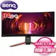 BenQ 明基 MOBIUZ EX3410R 34型 21:9 曲面類瞳孔遊戲護眼螢幕