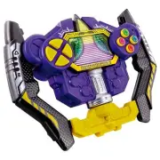 Bandai Bakuage Sentai Boom Boom Jar DX Boom Boom Controller