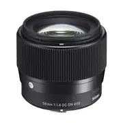 Sigma AF 56mm f1.4 DC DN (C) - Sony E Mount