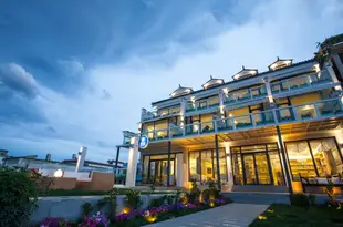 大理茵畫海景花園酒店Yinhua Lake View Garden Hotel