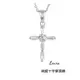 項錬-Laura- s925純銀項鍊 十字架 時尚-小資女 純銀項鍊 頸錬 鎖骨鍊 (4.1折)